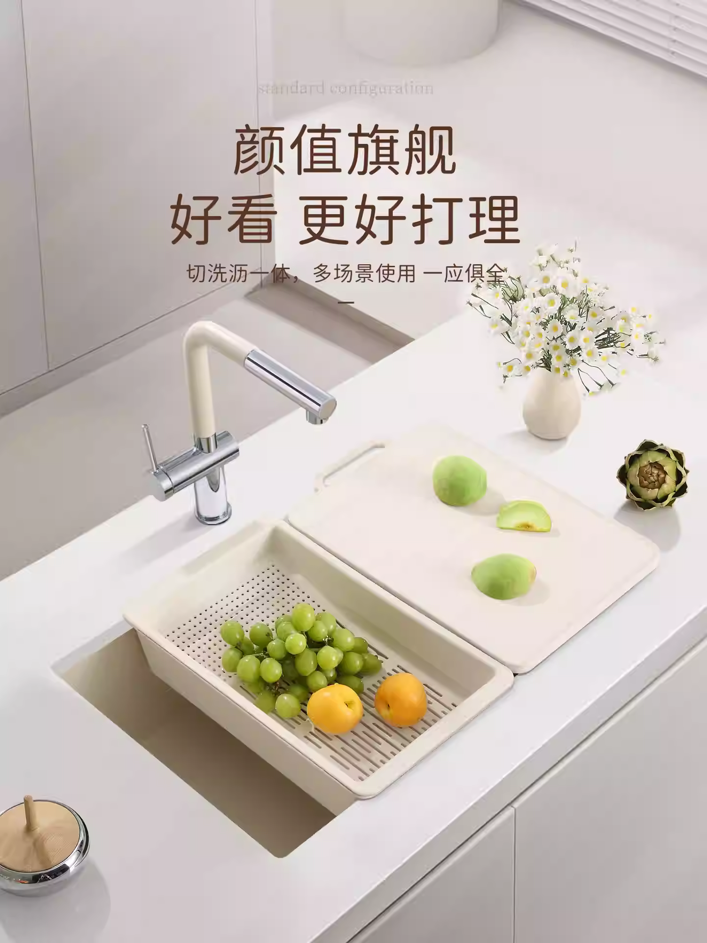 Single Bowl Kitchen Sink